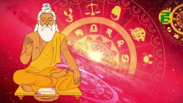 Guru Gochar 2026: नौतपा में गुरु का राशि परिवर्तन, इन 4 राशियों के शुरू हो सकते हैं मुश्किल भरे दिन