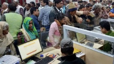 চলতি সপ্তাহে টানা কয়েকদিন বন্ধ ব্যাঙ্ক, কোন পরিষেবা চালু থাকবে জানুন বিস্তারিত