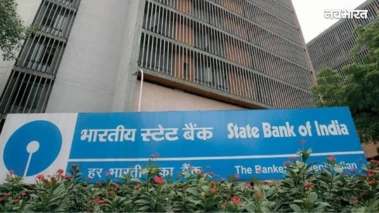 SBI के करोड़ों ग्राहकों के लिए बड़ी चेतावनी! अगले 6 दिनों तक बंद रहेंगे बैंक, जान लें क्या है अल्टरनेटिव
