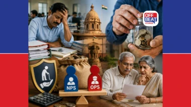 સરકારી કર્મચારીઓને મોટો ઝટકો!: જૂની પેન્શન યોજના અને NPS પર આવ્યું મોટું અપડેટ