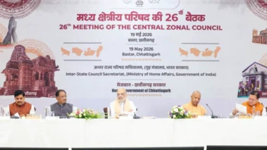 अमित शाह बोले- बस्तर से खत्म हुआ लाल आतंक, अब हर गांव तक पहुंचेगा विकास; कुपोषण, साइबर क्राइम और अपराध पर भी बड़ा प्लान