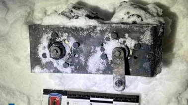 What is Oreshnik? Russia deploys rare hypersonic missile in one of war's largest attacks on Kyiv