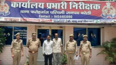 UP: बरेली में हत्या का खुलासा, दो आरोपी गिरफ्तार, लूट की नकदी और मृतक के दस्तावेज बरामद