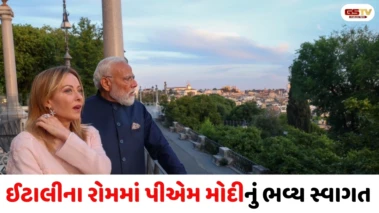 PM મોદી અને જ્યોર્જિયા મેલોનીની રોમમાં મુલાકાત- જુઓ PHOTOS