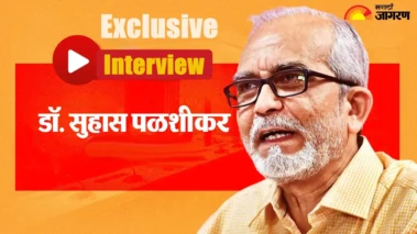 प्रादेशिक पक्षांसमोरील आव्हाने, TVK चा उदय; दर 15 वर्षांनी पक्षांनी नेतृत्व आणि विचार बदलावे- डॉ पळशीकर