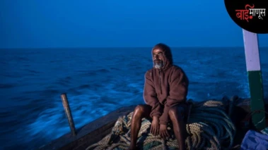 ''आमच्यासाठी सीमेवरचं युद्ध म्हणजे घरातला माणूस अचानक समुद्रात हरवणं आणि तो परत कधी येईल याची वाट पाहात बसणं.''