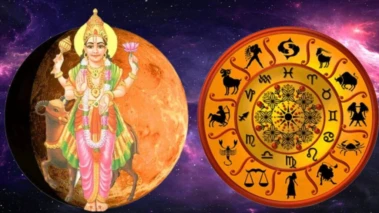 દેવગુરુ બૃહસ્પતિ બદલશે ચાલ: આ ભાગ્યશાળી રાશિઓ માટે શરૂ થશે સુવર્ણ સમય, મળશે અપાર ધન દોલત!
