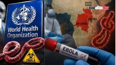 Ebola : 'इबोला'मुळे जागतिक आरोग्य आणीबाणी घोषित, विषाणूचा वाढता प्रादुर्भाव पाहता 'डब्ल्यूएचओ'चा मोठा निर्णय.