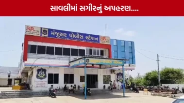 સાવલીના લામડાપુરા ગામેથી સગીરનું અપહરણ, મંજુસર પોલીસ મથકે ગુનો દાખલ