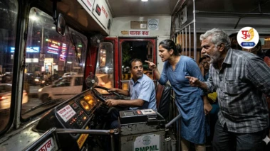 हडपसर गाडीतळ येथे पीएमपी चालकाला केबिनमध्ये घुसून बेदम मारहाण; शासकीय कामात अडथळा आणल्याप्रकरणी महिलेसह तिघांवर गुन्हा दाखल