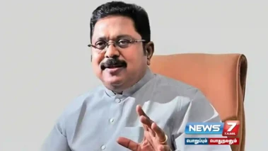 தலைமைக் காவலரின் போராட்டம் தவெக ஆட்சியிலாவது முடிவுக்கு வருமா? - டிடிவி தினகரன்!