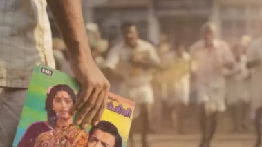 Makers of Ilaiyaraaja biopic unveil AI-powered tribute video celebrating 50 years of musical legacy