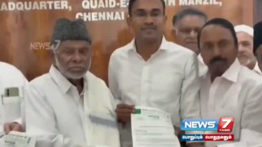 தவெக அமைச்சரவையில் IUML - காதர் மொய்தீன் அறிவிப்பு!