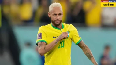 Neymar: പരിക്കുകളെ തോല്‍പ്പിച്ച പോരാട്ട വീര്യം ; നെയ്മര്‍ മാജിക്കില്‍ ബ്രസീല്‍ ആറാം ലോകകിരീടം ചൂടുമോ ?