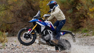 All New BMW F 450 GS: Launch Details And Expected Price