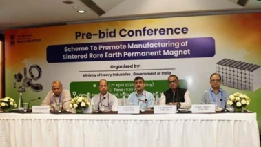 ৭,২৮০ কোটির বিরল ধাতু প্রকল্পের দরপত্র ঘিরে ২৫টি সংস্থার বৈঠকে অংশগ্রহণ