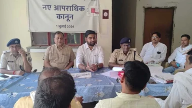 कैमूर : बकरीद को लेकर चैनपुर थाना परिसर में शांति समिति की बैठक आयोजित