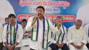 బీటెక్ రవికి ఎంపీ అవినాష్‌ వార్నింగ్‌