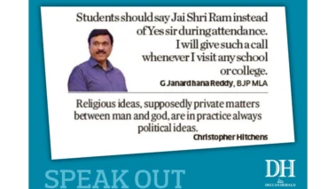 DH Speak Out | May 23, 2026