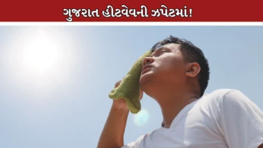 રાજ્યમાં કાળઝાળ ગરમી સાથે અસહ્ય ઉકળાટ, અમદાવાદમાં 42.2°C, રાજકોટ-સુરેન્દ્રનગરમાં 41.5°Cથી વધુ તાપમાન