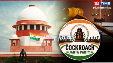 SC Dismisses Urgent Plea on CJP Row, CJI Says "Don't Take It So Sentimentally"