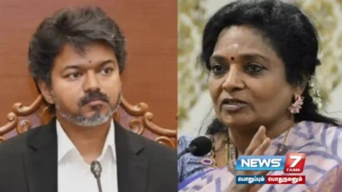 காங்கிரஸிடம் முதலமைச்சர் விஜய் கவனமாக இருக்க வேண்டும் - தமிழிசை சௌந்தரராஜன்.!