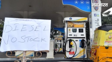 क्या बंद होने वाले हैं पेट्रोल पंप? सरकार ने खुद सामने आकर बताई सच्चाई, LPG सिलेंडर पर भी आया अपडेट
