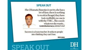 DH Speak Out | May 21, 2026