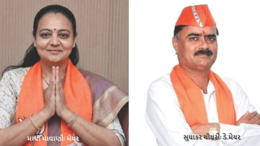 સુરત કોર્પો.માં સામાન્ય સભા શરૂ થઈ ગયા પછી બે કલાકે નવા પદાધિકારીની ટેલિફોનથી જાહેરાત કરાઇ