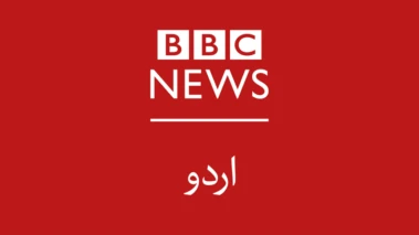 اسرائیل کا غزہ فلوٹیلا میں شامل سینکڑوں غیر ملکی کارکنان کی ملک بدری کا اعلان، اسرائیلی وزیر دفاع کی ویڈیو پر تنقید