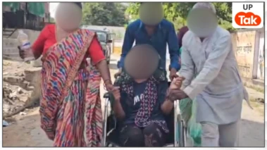 नशीले इंजेक्शन दिए, सिगरेट से दागा और गैंगरेप किया... महोबा में NEET छात्रा को 16 दिन तक मोहित श्रीवास ने बनाया बंधक, जबरन शादी भी की!