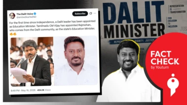 Is Rajmohan the First Dalit Education Minister in Tamil Nadu's History?