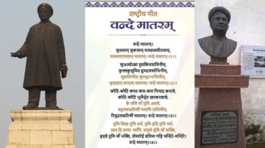 Bankim Chandra Chatterjee Death Anniversary: Interesting Facts About Sahitya Samrat Who Wrote 'Vande Matram'