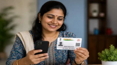 ১০ বছরের পুরনো আধার কার্ড ? এখনই জেনে নিন UIDAI-এর নতুন নিয়ম