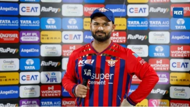 Rishabh Pant: लखनौने मॅच गमावली अन् पंतची जीभ घसरली; आक्षेपार्ह शब्द वापरला, आता बीसीसीआय करणार कारवाई