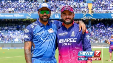 ராஜஸ்தானுக்கு எதிராக டாஸ் வென்ற மும்பை பந்து வீச்சு தேர்வு.!