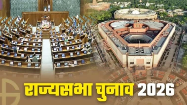 MP  में राज्यसभा चुनाव का एलान, 18 जून को वोटिंग, दिग्विजय की सीट पर सस्पेंस, कांग्रेस के सामने नंबर का संकट