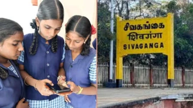 சிவகங்கை மாவட்டம் தமிழ்நாட்டிலேயே முதலிடம்.. 10ஆம் வகுப்பு அரசுப் பள்ளிகள் தேர்ச்சி விகிதத்தில் அசத்தல்..| Sivagangai 10th Result