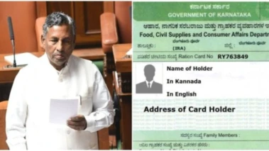 ರೇಷನ್ ಕಾರ್ಡ್ ಹೊಂದಿರುವವರಿಗೆ ರಾಜ್ಯ ಸರ್ಕಾರದಿಂದ ಬಂಪರ್ ಗಿಫ್ಟ್