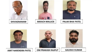 Bengaluru : ఘోరం: డిజిటల్ అరెస్ట్ పేరుతో వృద్ధురాలికి రూ.24 కోట్ల టోకరా!