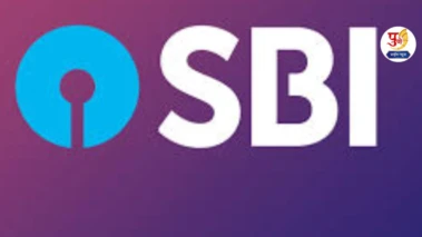 SBI मध्ये 7,150 जागांची बंपर भरती; मराठी भाषा येणाऱ्या महाराष्ट्रातील तरुणांसाठी सुवर्णसंधी!