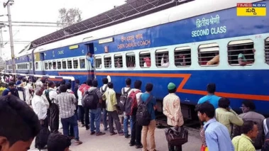 Bangalore Train: ರೈಲ್ವೆ ಪ್ರಯಾಣಿಕರ ಗಮನಕ್ಕೆ; ಈ ಮಾರ್ಗದ ರೈಲುಗಳ ಸಂಚಾರ ಸಂಪೂರ್ಣ ರದ್ದು, ಈ ಮಾರ್ಗದಲ್ಲಿ ವಿಸ್ತರಣೆ, ಈಗಲೇ ಚೆಕ್‌ ಮಾಡ್ಕೊಳಿ