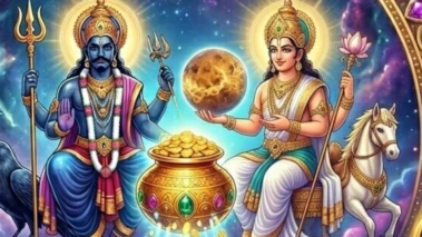 జూన్ 25 నుంచి శుక్ర - శని నవపంచ యోగం : ఈ 4 రాశుల వారికి ఇక తిరుగుండదు - కెరీర్, ఆర్థికంగా రాజయోగం