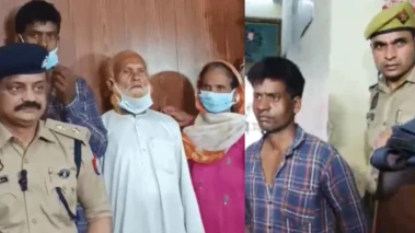 হিন্দু যুবকের সাথে প্রেমে করায়  নাবালিকা মেয়েকে ৬ টুকরো করে কেটেছে বাবা, উত্তরপ্রদেশ পুলিশ তিনজনকে গ্রেপ্তার করেছে