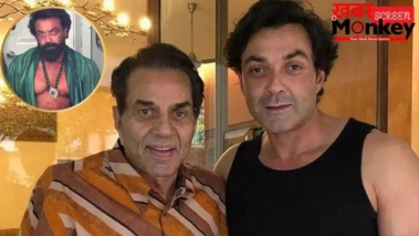 'तू विलेन है', 'एनिमल' में बॉबी देओल का खौफनाक रोल देख चौंक गए थे धर्मेंद्र, फिल्म की सफलता पर हुआ गर्व