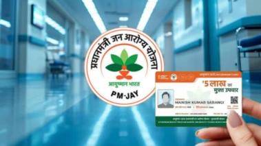 আগে স্বাস্থ্যসাথী কার্ড ছিল, আয়ুষ্মান ভারতের সুবিধা পাবেন? বড় ঘোষণা মুখ্যমন্ত্রীর