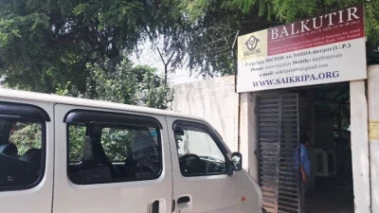 साईकृपा के साथ जुड़ें, बच्चों के बेहतर भविष्य की ओर कदम बढ़ाएँ