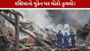 પુતિનનો ભયાનક બદલો, કિવ પર રશિયાનો મોટો મિસાઇલ હુમલો, 4 ના મોત અને 50 ઘાયલ