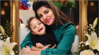 ഷാര്‍ജയില്‍ മകളെ പതിനഞ്ചാം നിലയില്‍ നിന്ന് താഴേക്കെറിഞ്ഞ ശേഷം അമ്മ ആത്മഹത്യ ചെയ്ത സംഭവത്തിലെ കൂടുതല്‍ വിവരങ്ങള്‍ പുറത്ത്