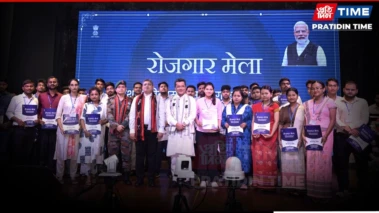 Dimapur Hosts 19th Rozgar Mela; 129 Youth Receive Govt Appointment Letters